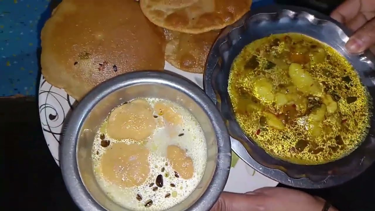 Aloo ki sabji or crispy crispy puri l please like and subscribe this channel 🥰🥰🥰
