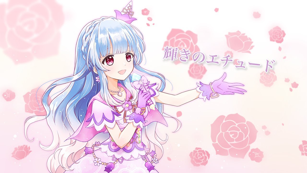 輝きのエチュード/月城リリナ【歌ってみた】#アイカツ