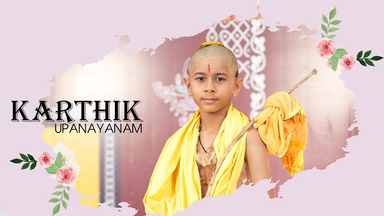 KARTHIK UPANAYANAM TEASER || SS PHOTOGRAPHY || VIZAG || 6281492841 ||
