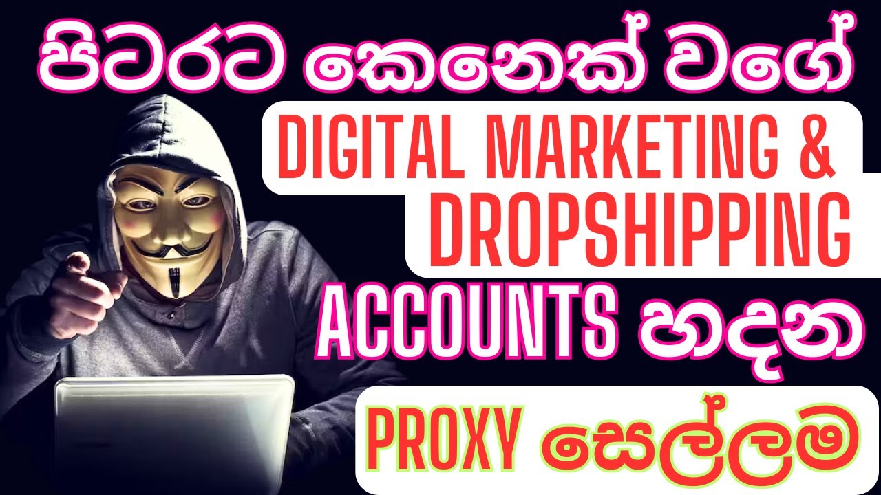 Best Proxy For Ebay & Etsy | USA Proxy Setup | How To Use Proxy for Dropshipping & Digital Marketing