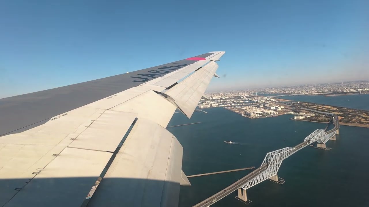 JAL 767-300 하네다 공항 착륙 풍경 | 도쿄 여행의 시작