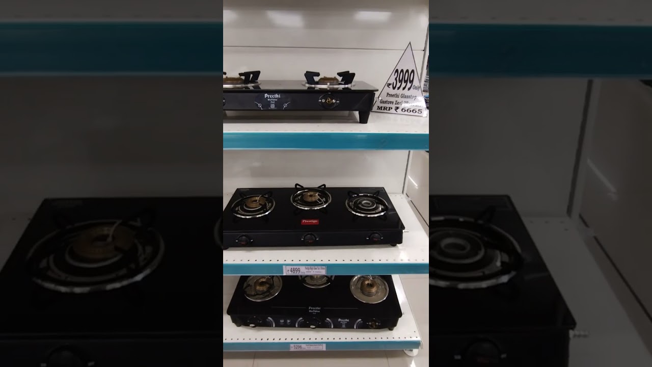 #Dmart glasstop stoves at affordable price | Watch full video on #dmartLaiKRaS #flipkart