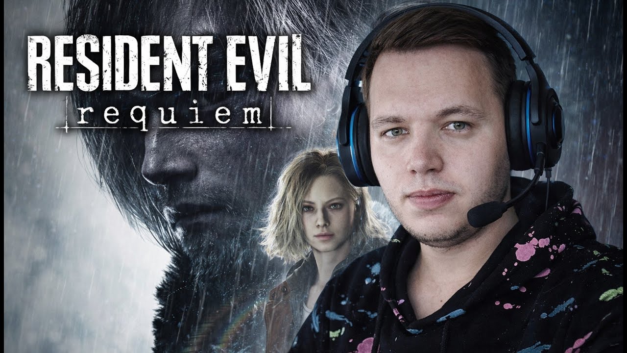 Resident Evil 9. Requiem. Стрим с вебкой. Часть 4.