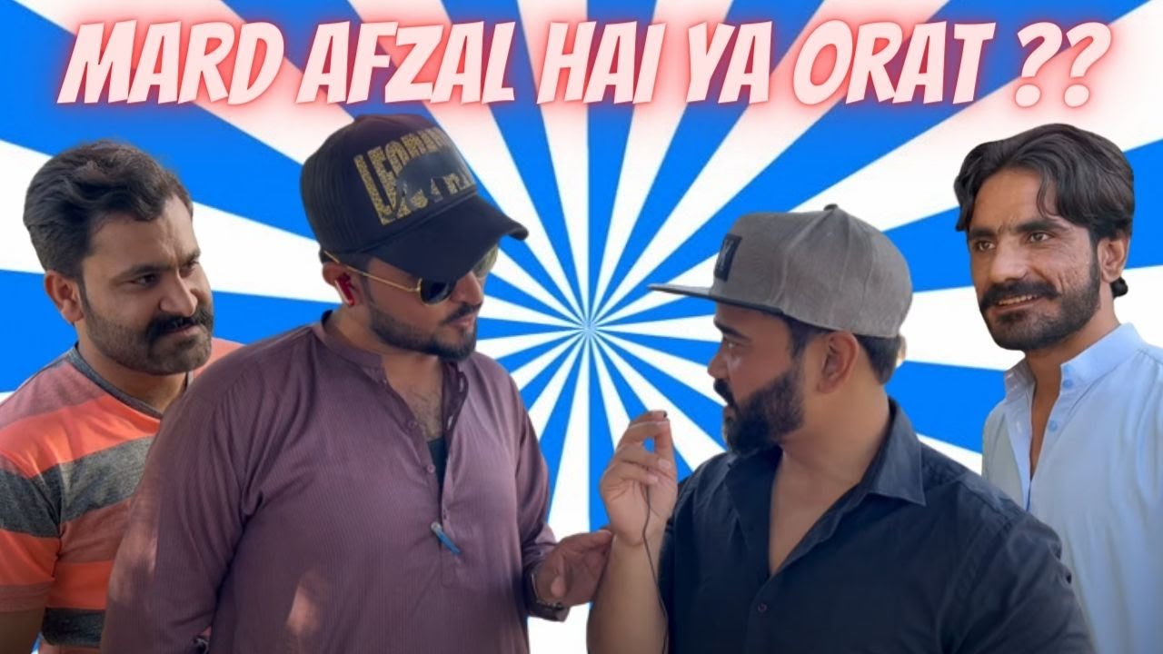 Mard afzal hai ya orat ?? KALA BANDAR by || Ahmed khan ||
