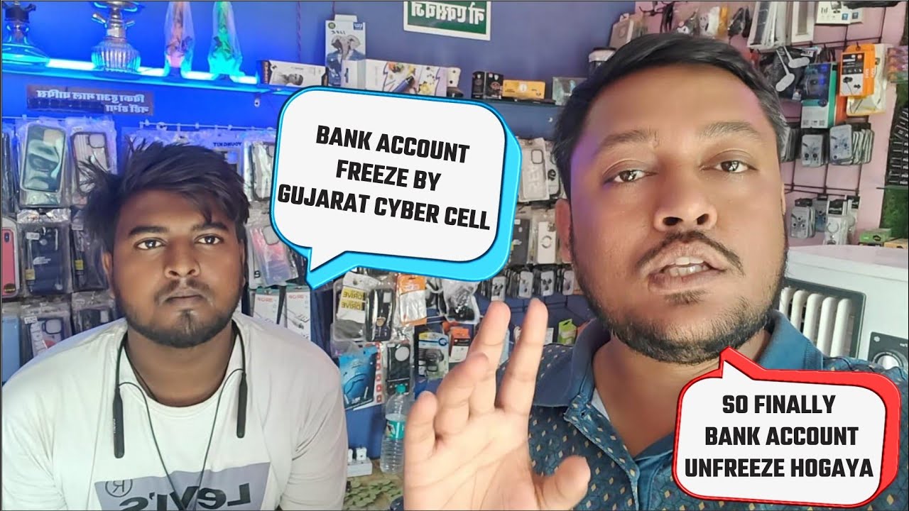 Bank account freeze by Gujarat cyber crime | How to unfreeze bank account from cyber crime 2024