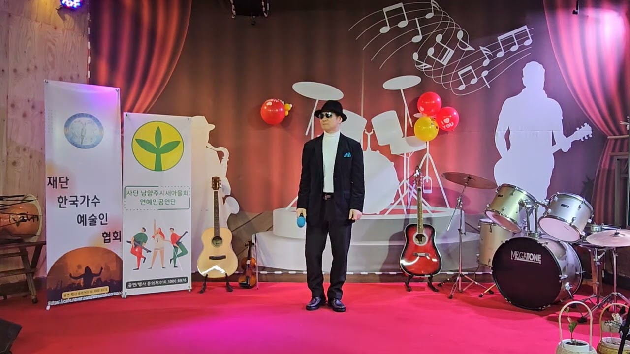 고향의어머님/조성우(원곡:나훈아)중량 한국가수 예술인협회 무대