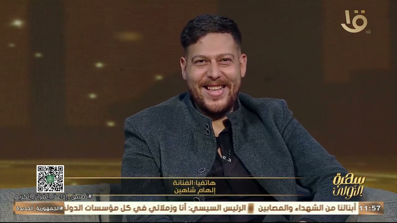 سر انضمام الفنانة إلهام شاهين لـ 