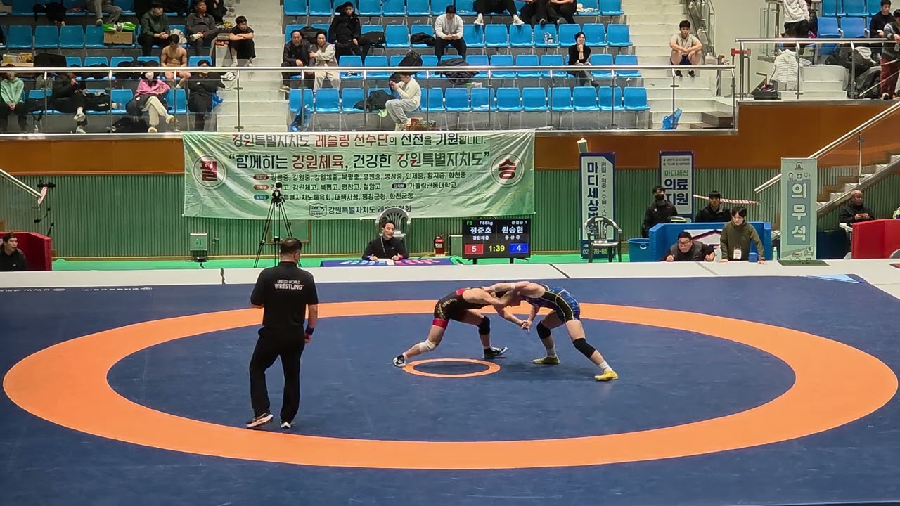 제36회 회장기 전국중학교레슬링대회 준결승전 원승현