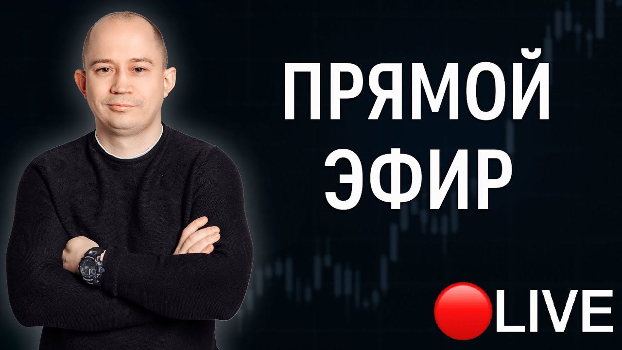 Ежедневный рабочий брифинг с командой