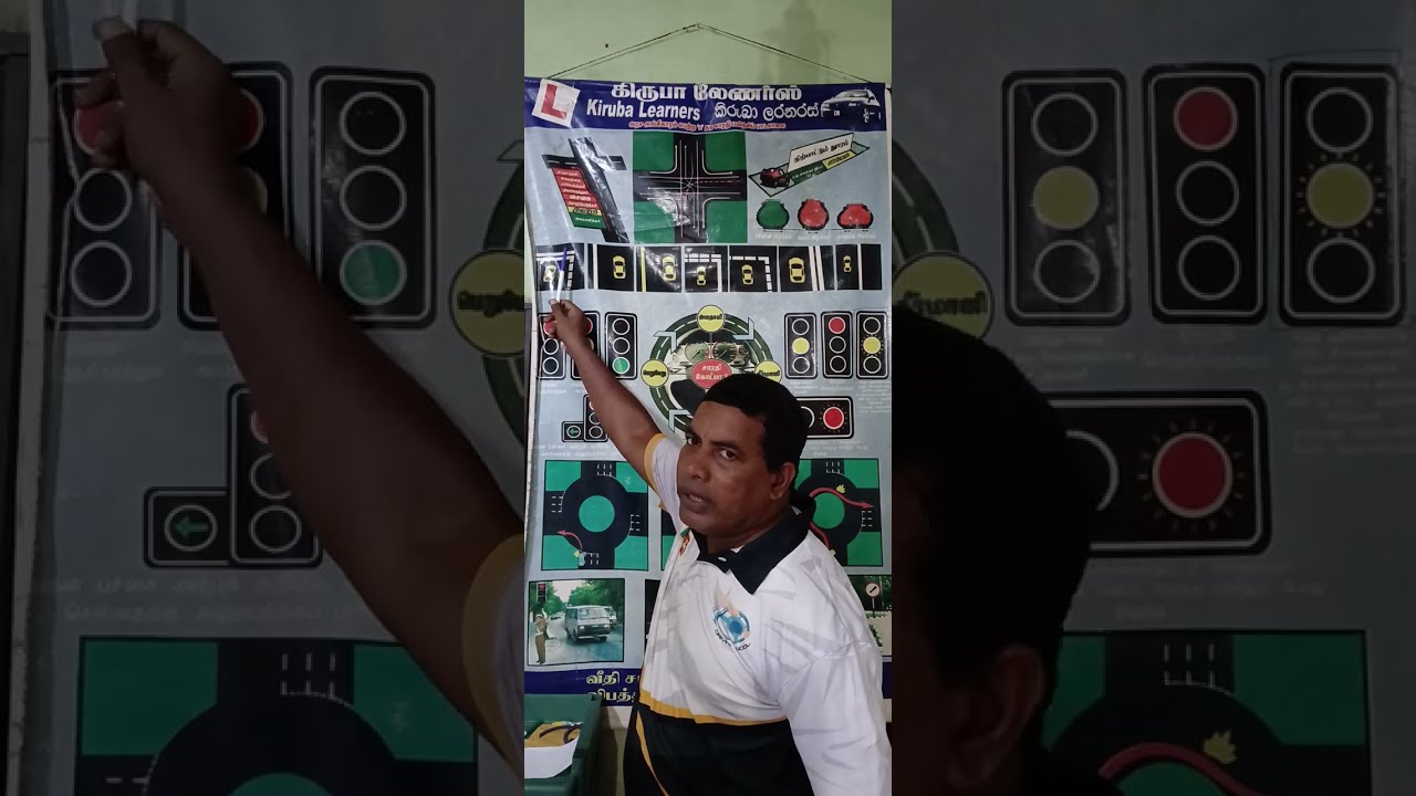 எட்டுபுள்ளிகள்