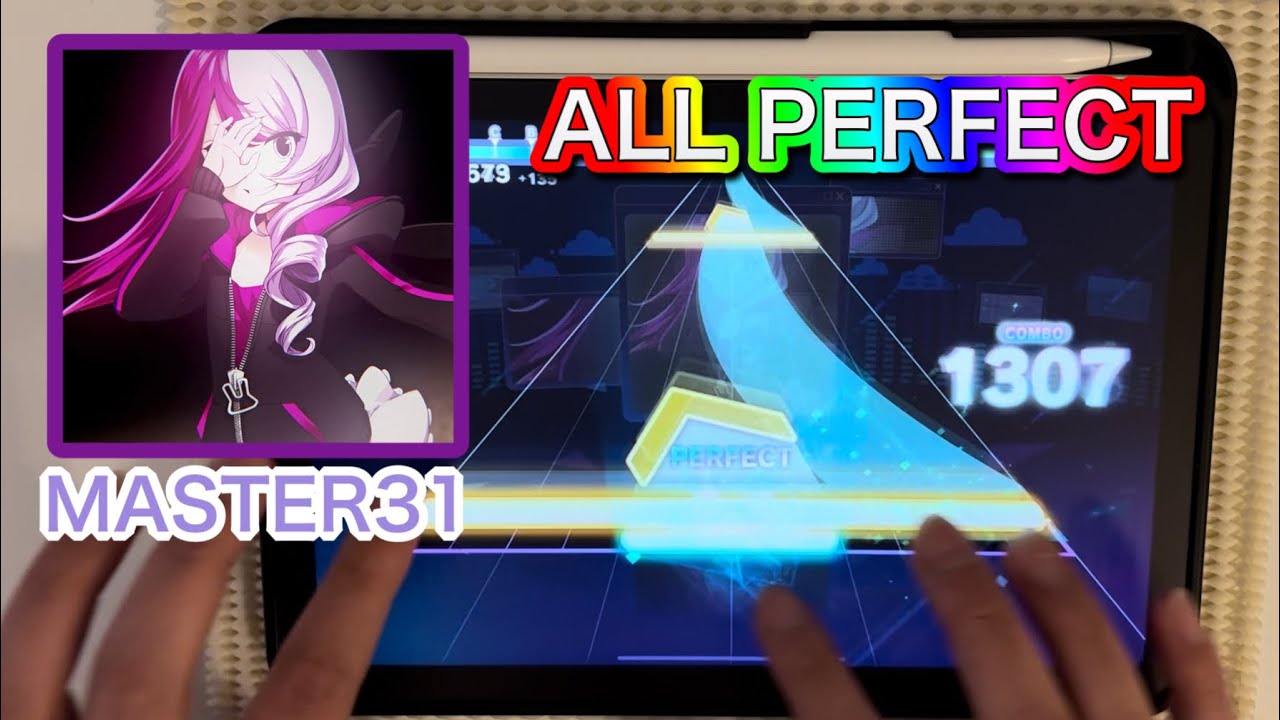 【プロセカ】バイオレンストリガー『MASTER31』ALL PERFECT！手元動画【#コンパス】
