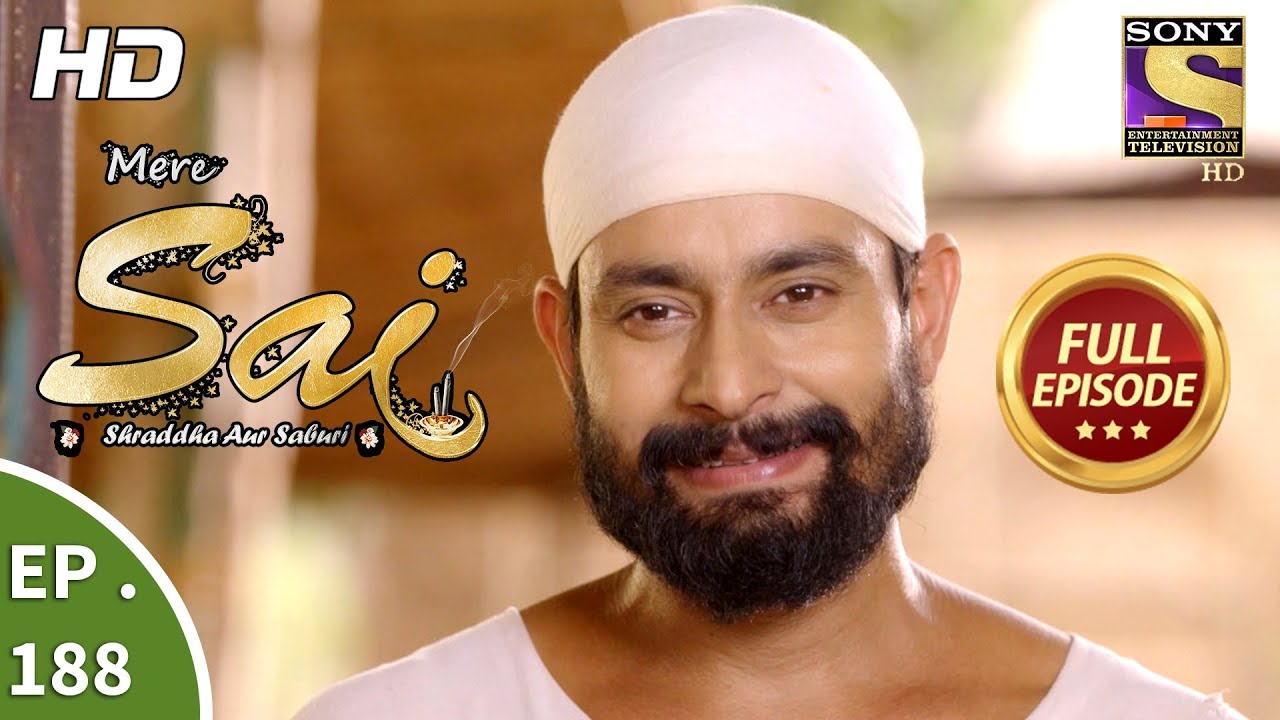 Mere Sai - Ep 188 - Full Episode - 14th June, 2018