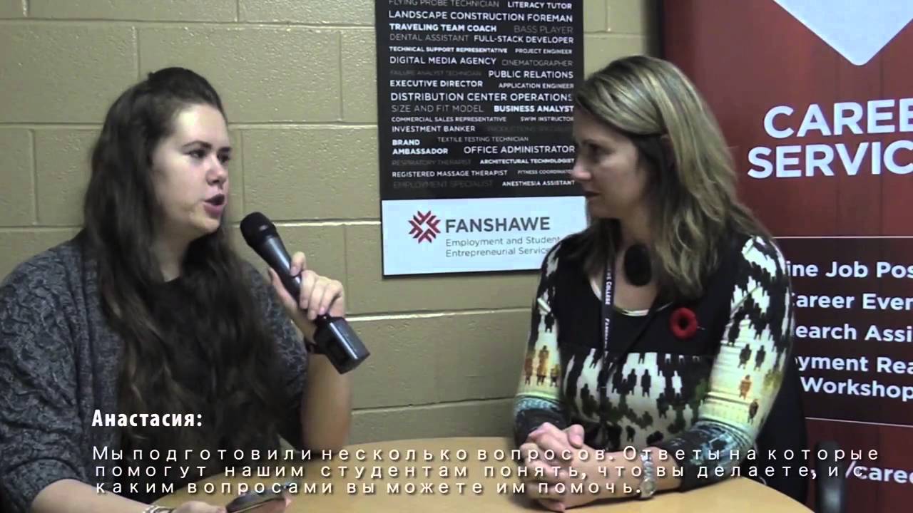 Canada, Study and Work, Co-op, Employment, Internship, Fanshawe College, London, Ontario