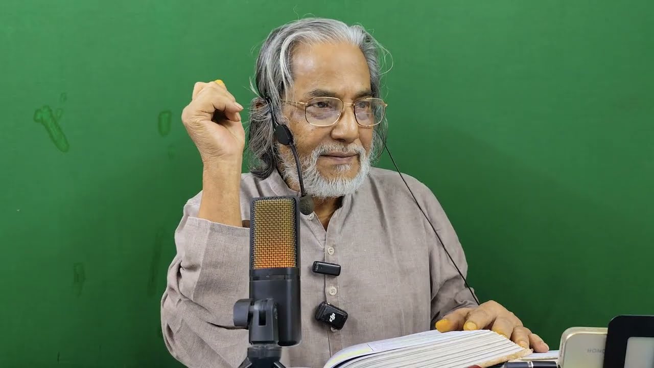 পৃথিবী ২৫০ বার ঘুরলে হয় ২৫০  গ্রাম মধু