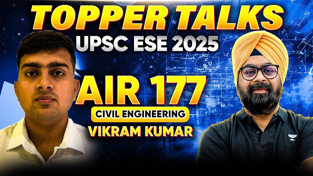 🔥Topper Talks: AIR 177 | UPSC ESE Civil 2025 | Jaspal Sir