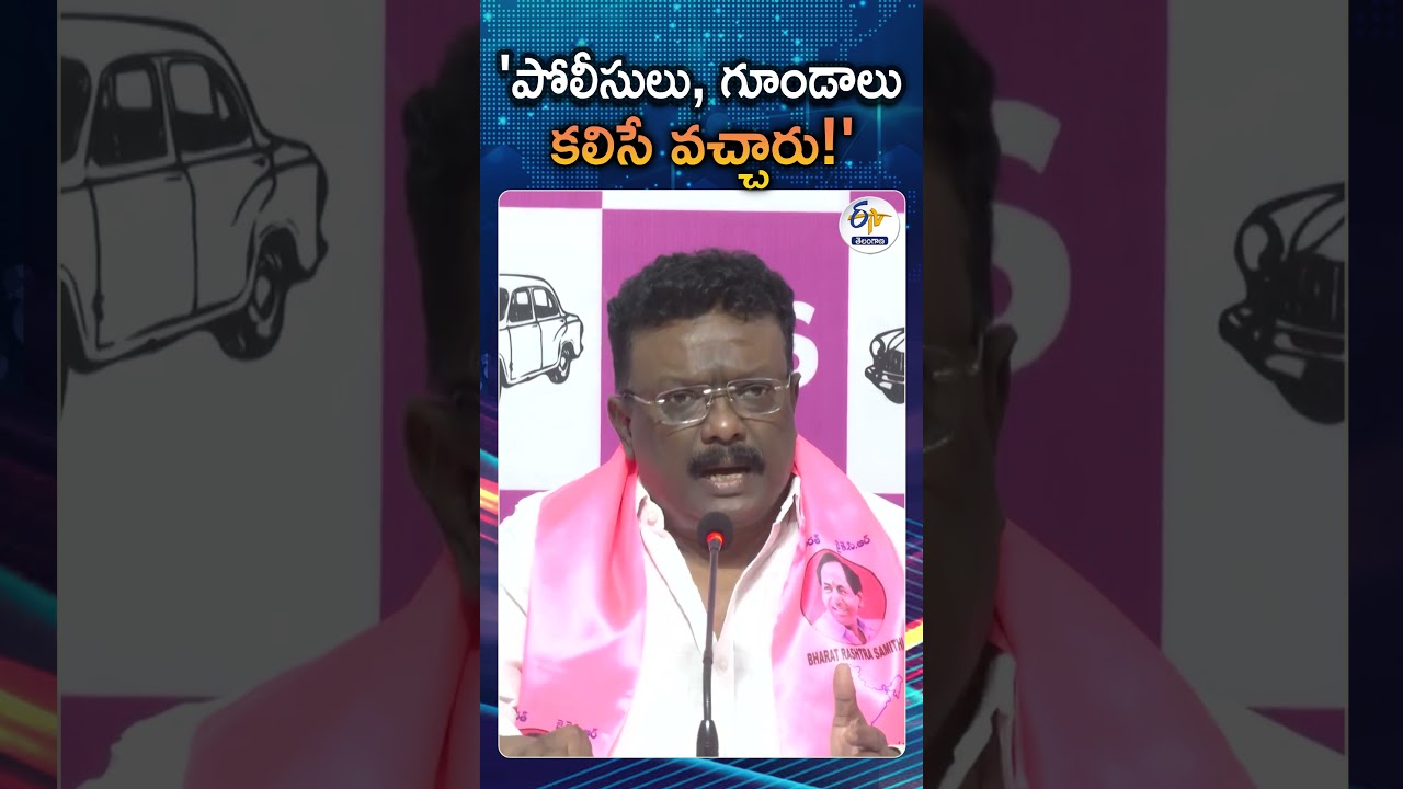 MLC Dasoju Sravan Criticised Minister Bandi sanjay On BRS Office Attack