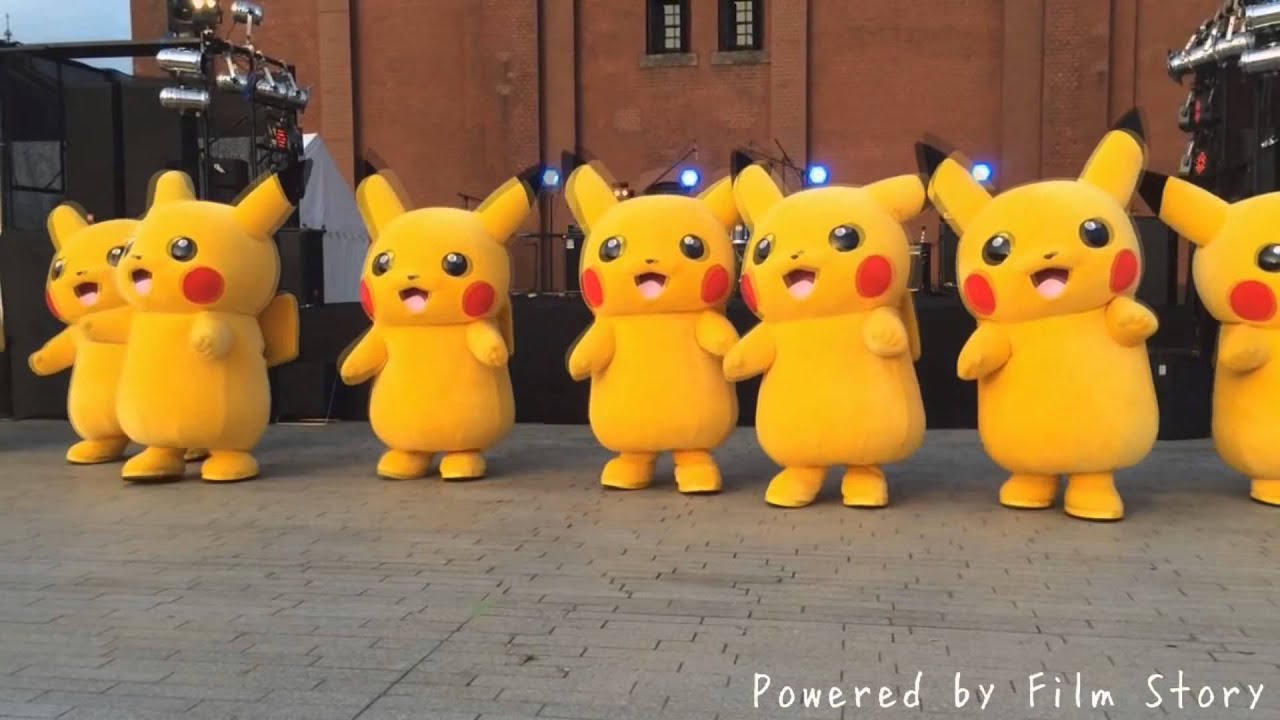 Complete Pikachu Dance