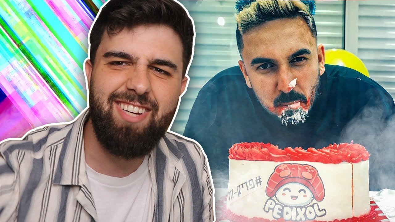 הדיס הכי טוב ביוטיוב?