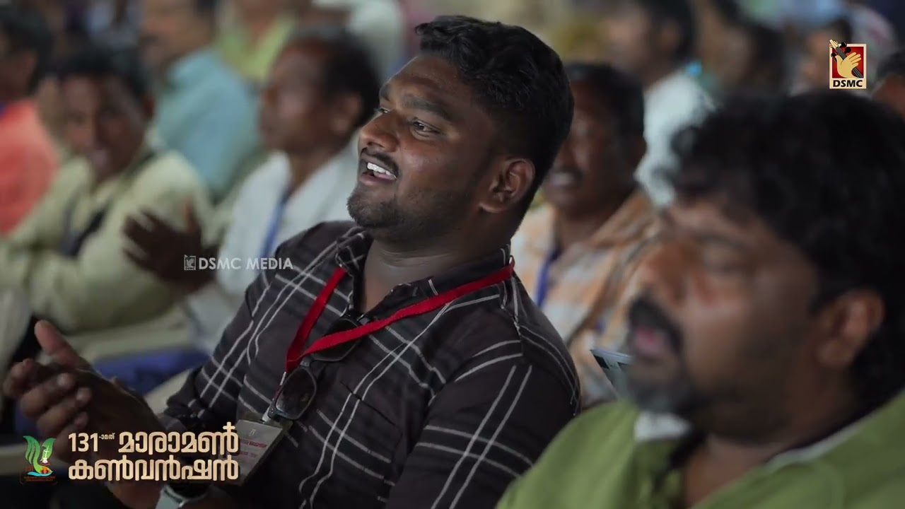 MISSION FIELD FELLOWSHIP ( TELUGU )  | MARAMON CONVENTION 2026 | DSMC MEDIA