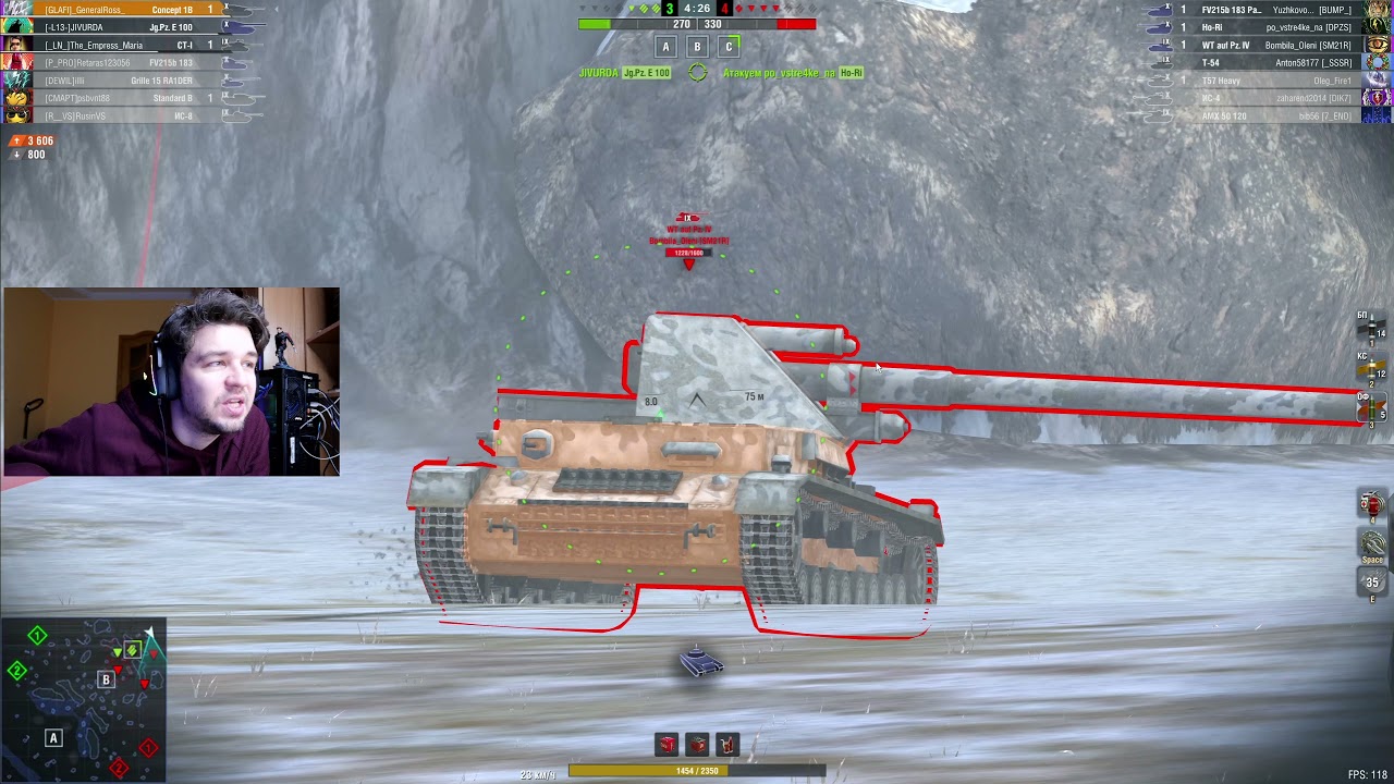 ПРЕИМУЩЕСТВА Concept 1B И ТВОЯ ТИПИЧНАЯ КОМАНДА ИДИОТОВ ● WoT Blitz