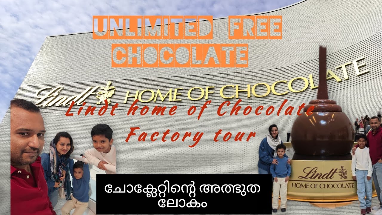 World Largest Chocolate Museum Switzerland || Lindt Home of Chocolate Factory Tour #shavlogzz#lindt 