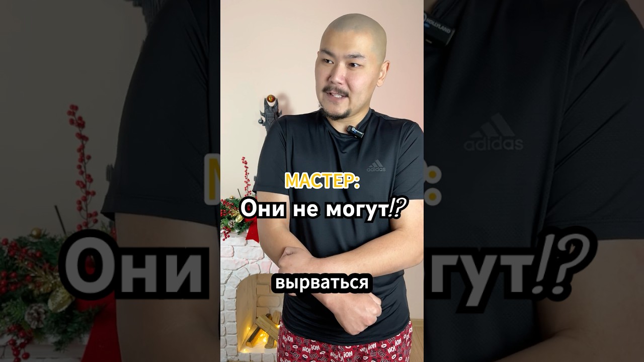 У великанов нет шансов!?  #днд #dnd #мастерансар