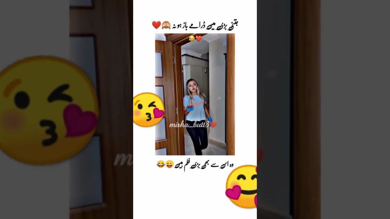 Hy love darmay Baz or filam, 😘🥰#foryou #foryouchannel