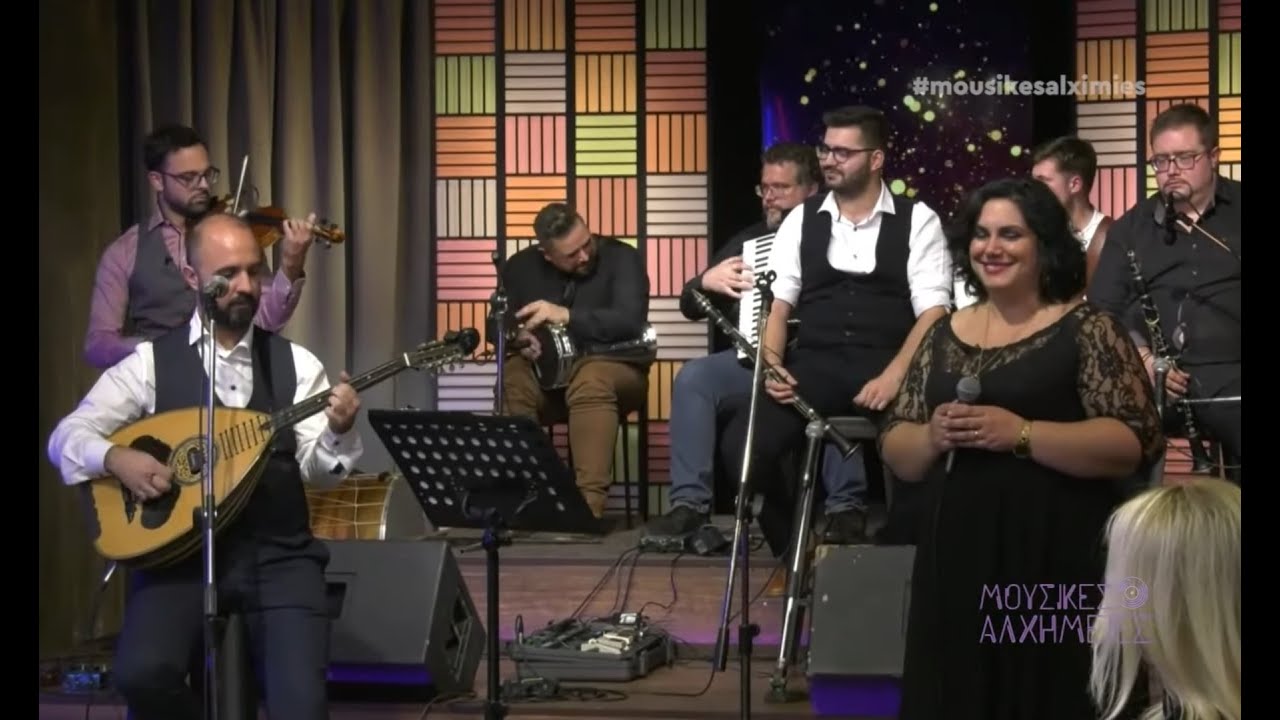 Αγάπη μου ταξίδεψες, Αλεξάνδρεια, Κατιφές, Κάτω από ξένους ουρανούς |ΔΗΜΗΤΡΗΣ ΡΑΠΤΗΣ -ΕΛΕΝΗ ΧΡΗΣΤΟΥ