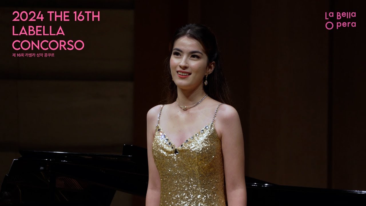 제 16회 라벨라 성악 콩쿠르 영아티스트 부문 1위 I Sop.장안나리따 - Regnava nel silenzio - G.Donizetti