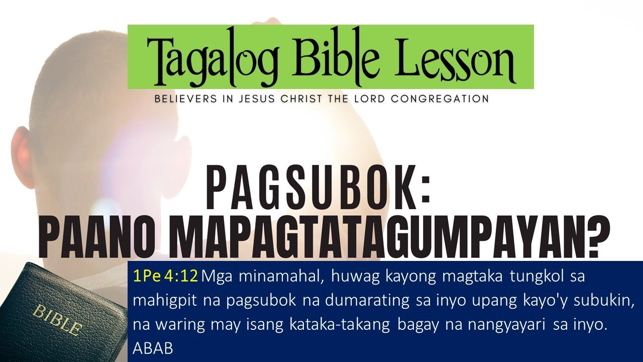 Pagsubok: Paano Mapagtatagumpayan?