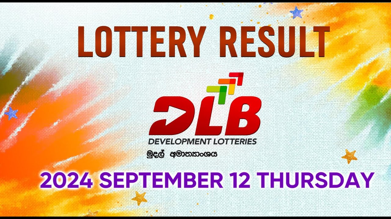 2024-09-12 | DLB Lottery Show | Tamil