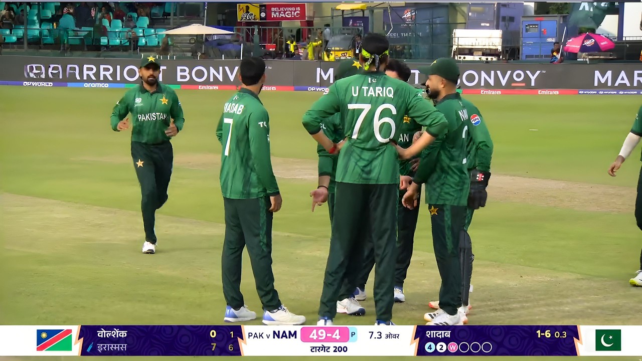🔴Pakistan vs Namibia Match LIVE | PAK vs Namibia Live Streaming & Commentary