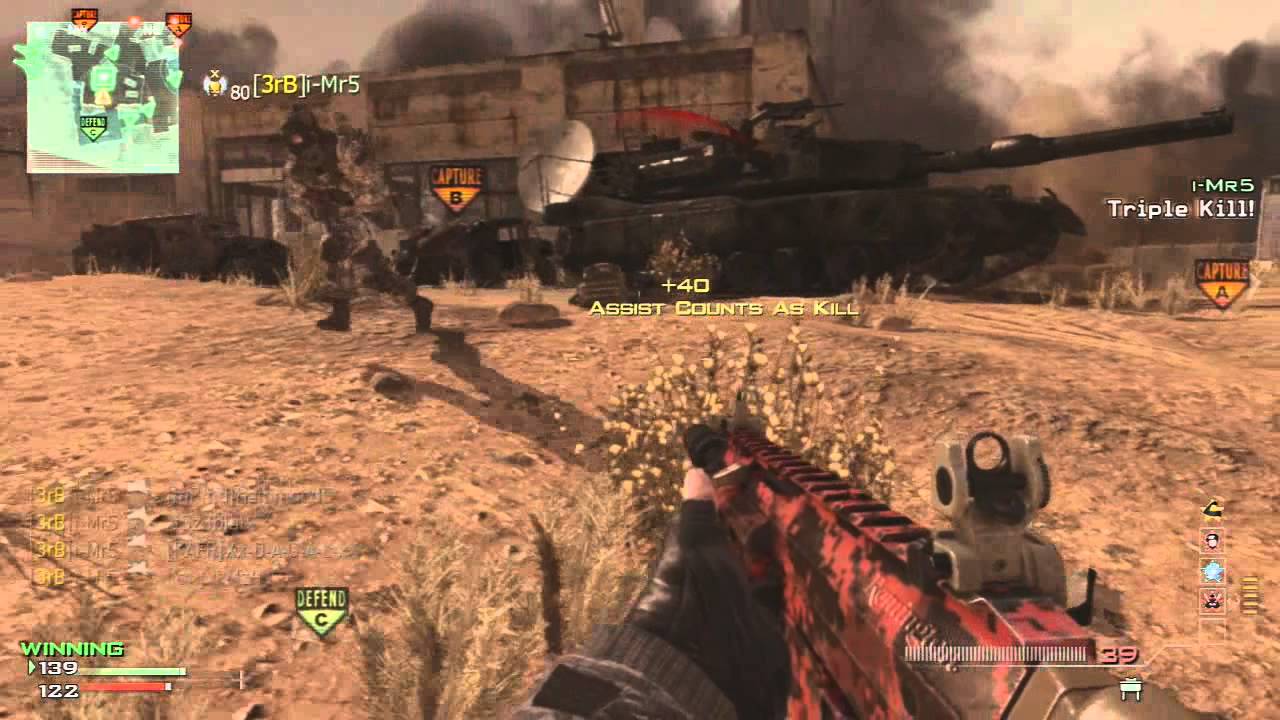 MW3 / كل شئ خايس