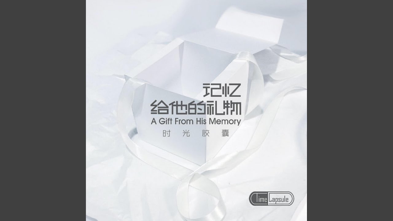 青丝