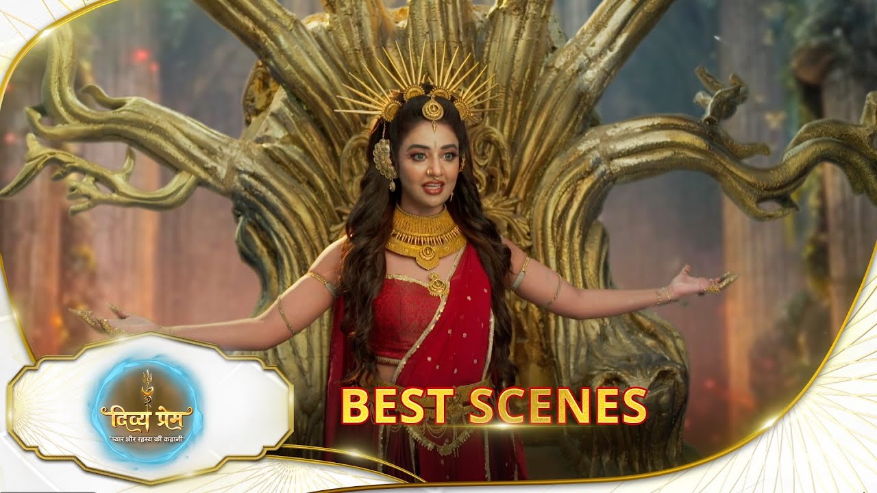 Divya Prem - Best scene | 01 Aug 2025 | Full Ep FREE on SUN NXT | SunNeo