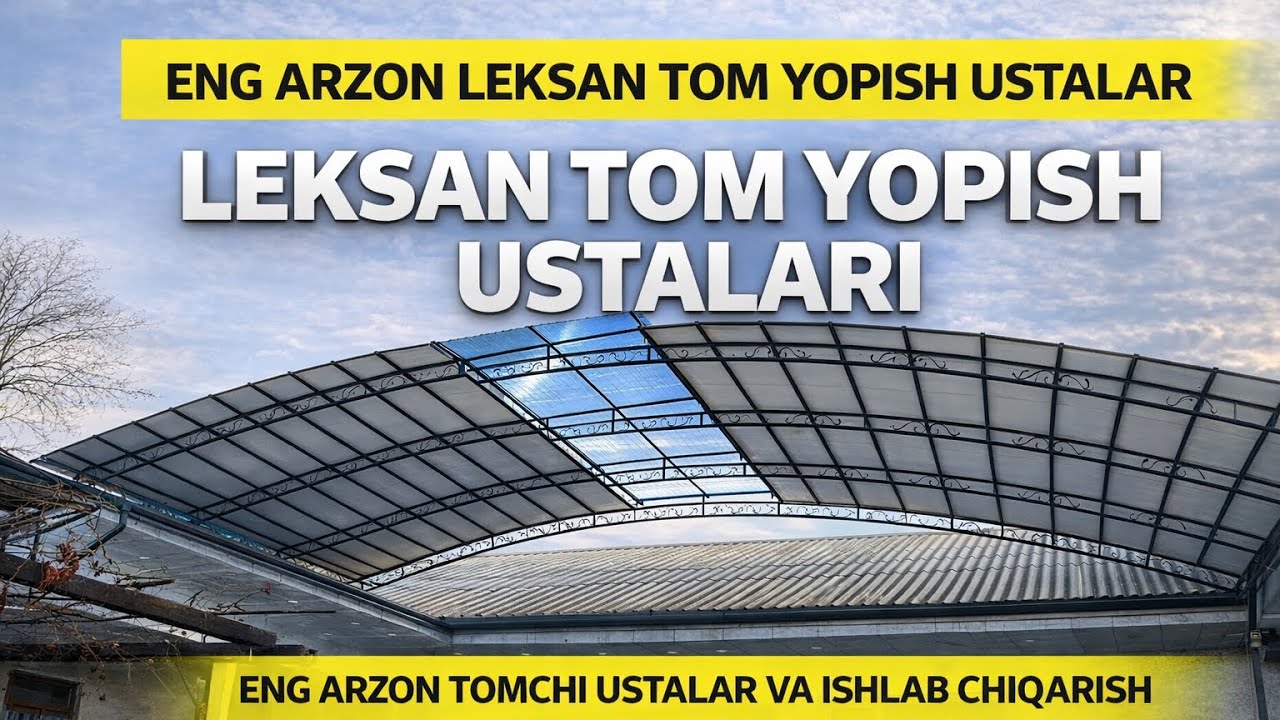  Eng arzon leksan tom yopish narxi 2026 | 3 xil variant solishtirish