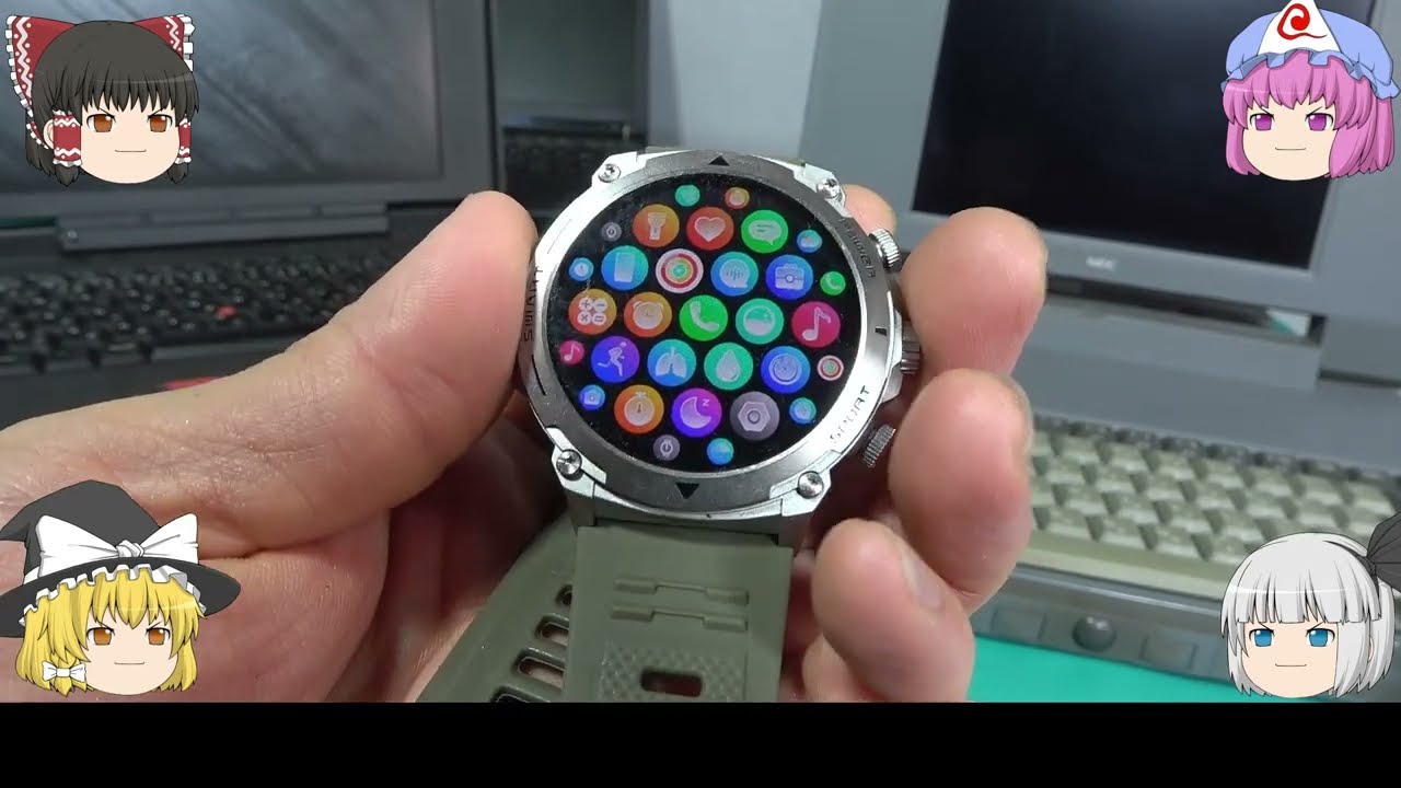 コスパ最強！付けていて楽しいスマートウオッチ！LGW6