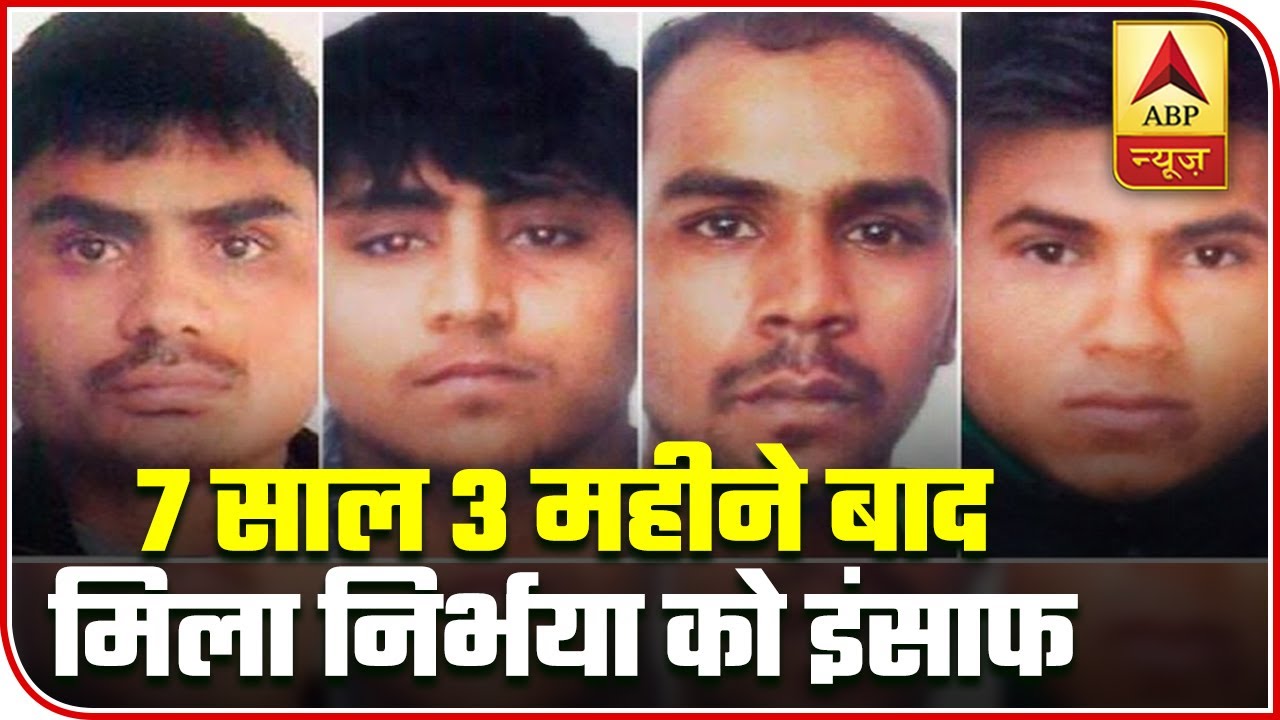 Nirbhaya Case: Hanged Finally! | Full Coverage | ABP News