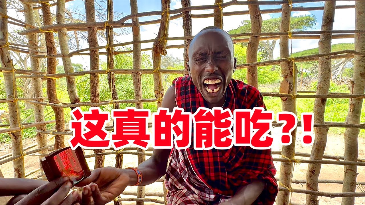 视觉大冲击！在部落吃麻辣烫，马赛看懵了，和他们吃的差距太大了