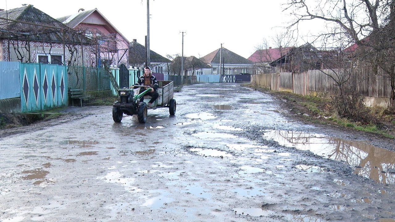 Місцевий 