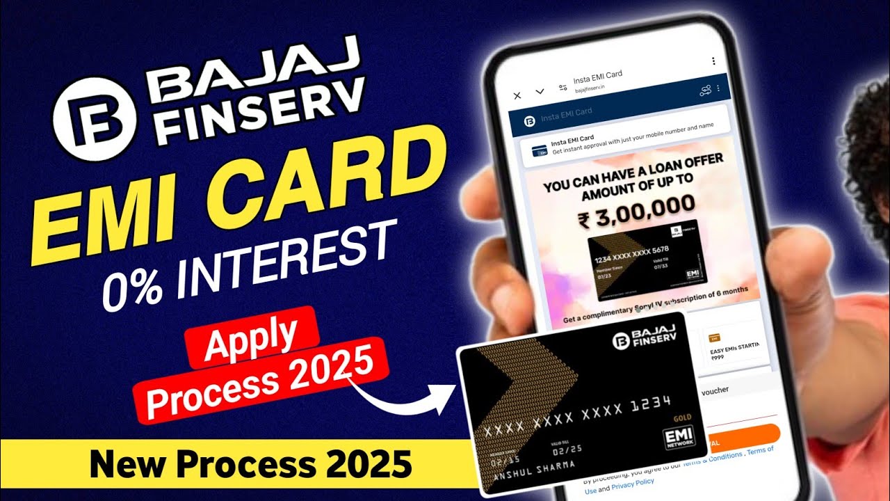 Bajaj EMI card | Bajaj EMI card online apply malayalam 2025  | No Interest EMI Card | 0% EMI Card