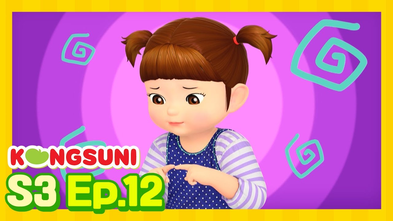BRAND NEW! | How to Say Sorry! | Season 3 | Kongsuni and Friends | Kids Cartoon