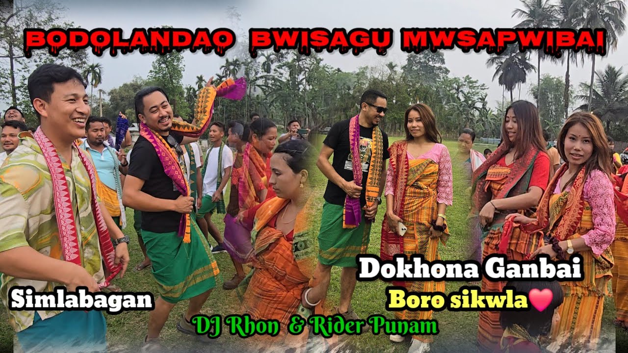 Dokhona Ganhwnan Mwsabai ❤️😱 Naga & Mising girl in Boro Dokhona @dj_rhon_official @riderpunam