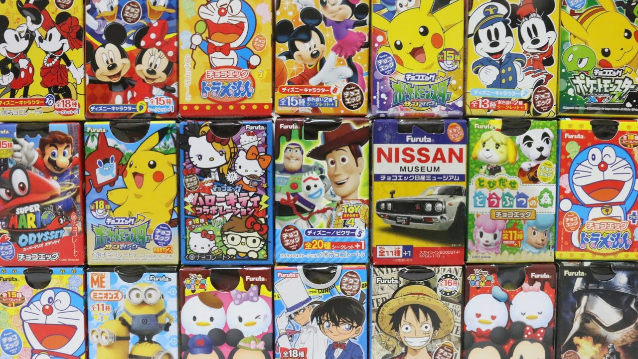 フルタチョコエッグコレクション 10 ディズニーピクサー 日産自動車 とびだせどうぶつの森 ポケットモンスター スーパーマリオ ドラえもん 名探偵コナン ワンピース ハローキティ ミニオンズ ツムツム