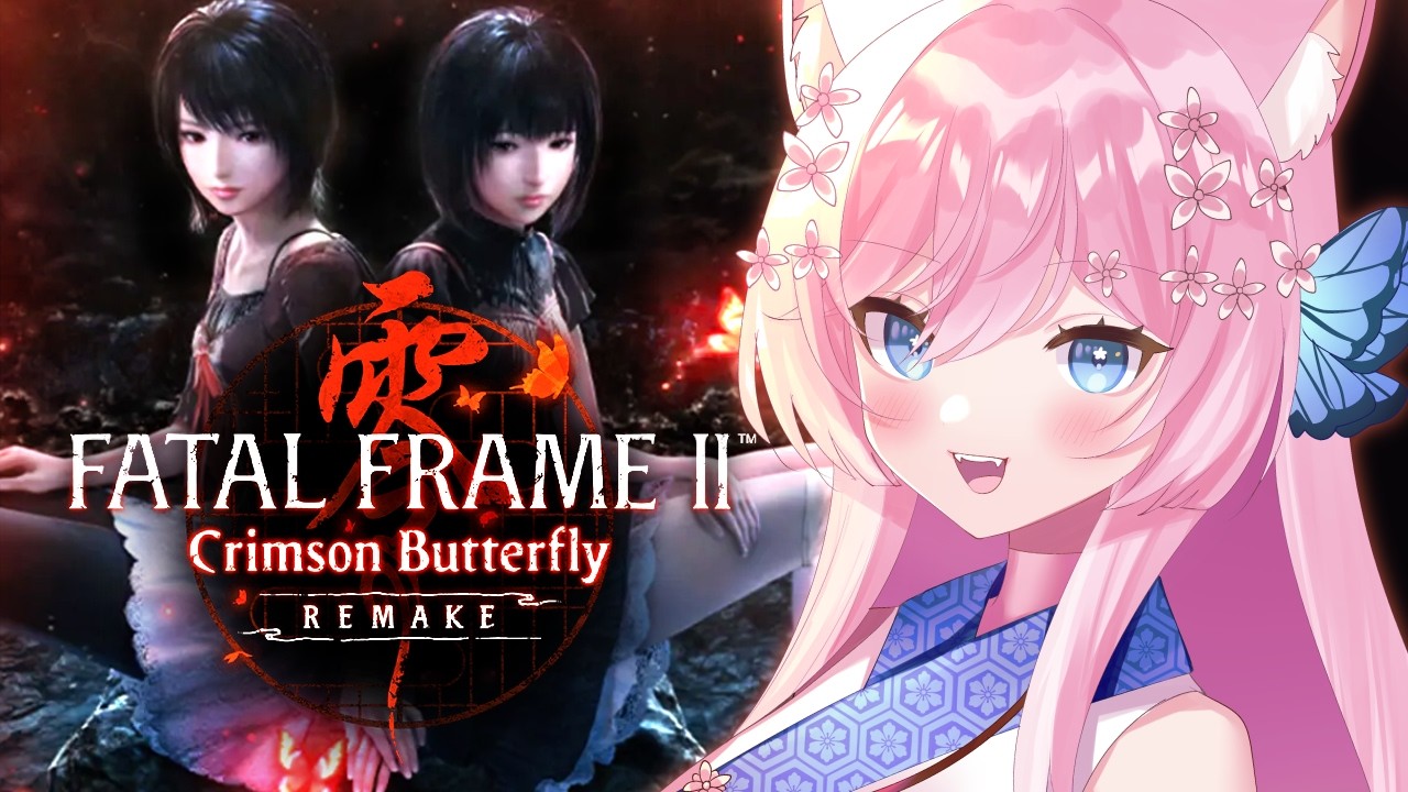 【FATAL FRAME II: CRIMSON BUTTERFLY】They Nerfed The Game?! 📷👻【PART 2】
