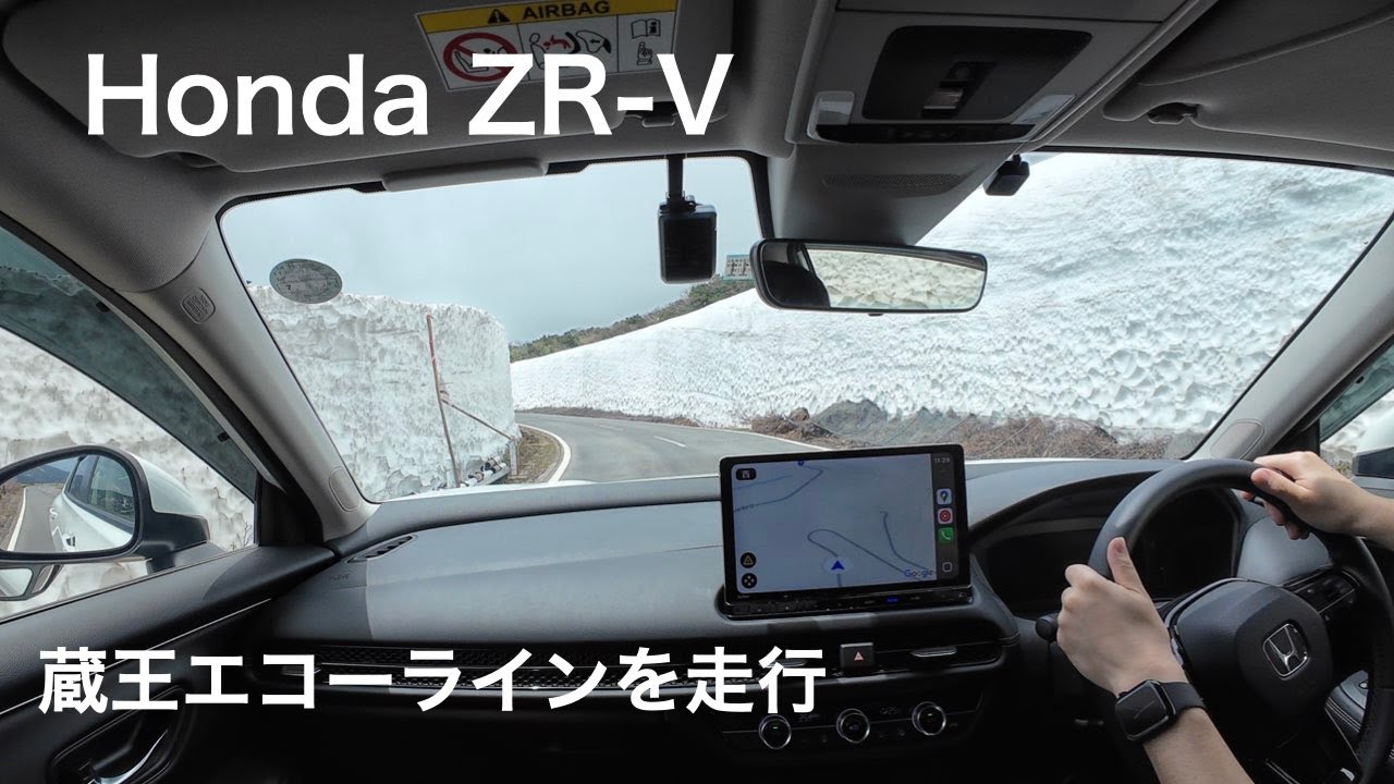【Honda ZR-V】蔵王エコーラインを走行！景色と山道を楽しむ！