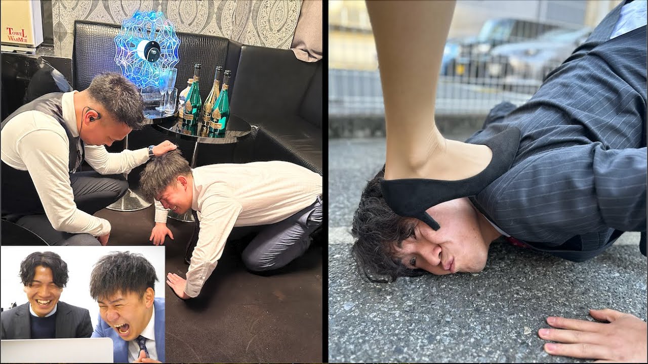 【大人の武器】一番許される土下座をした方が勝ち。