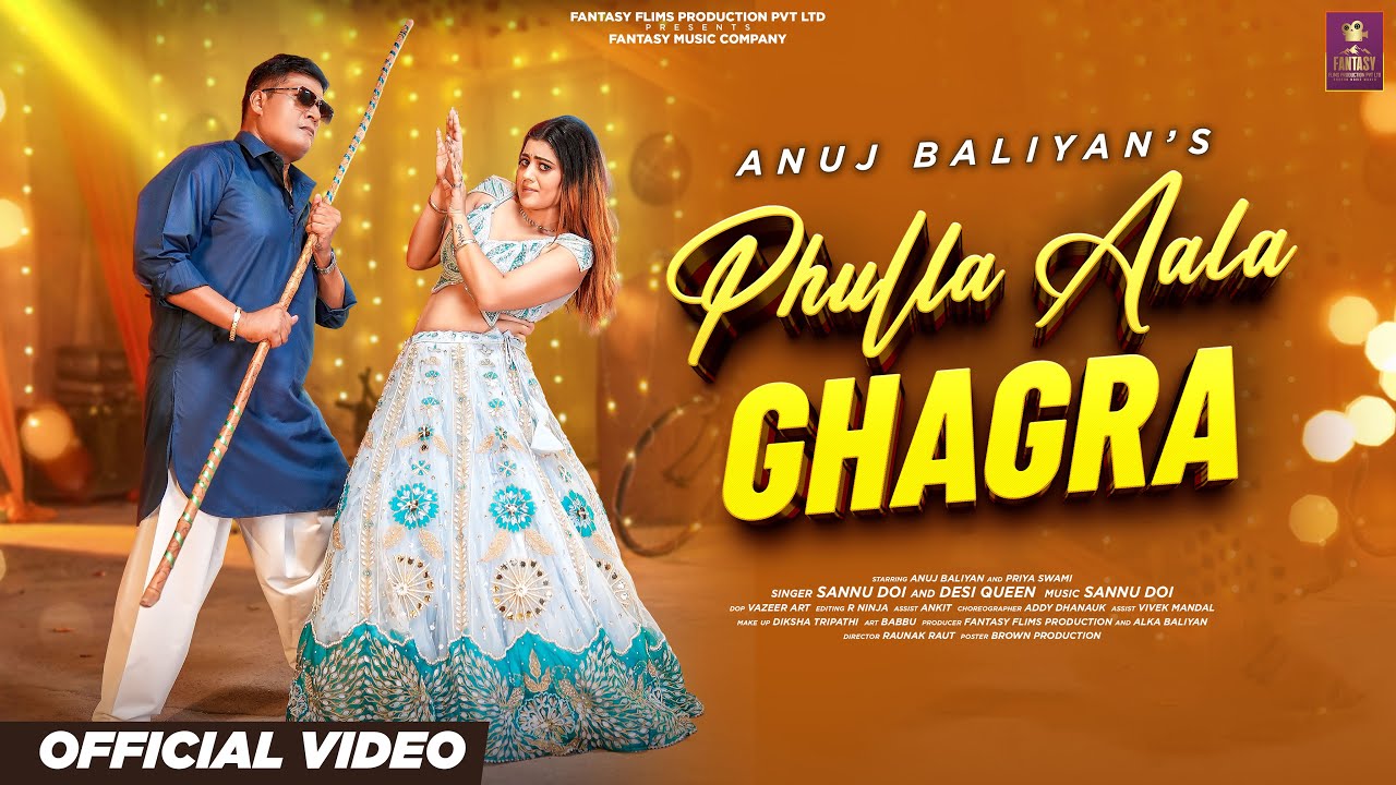 Ghagra #Phulla Aala Ghagra|Ft. Priya Swami & Anuj Baliyan|New Haryanvi Song 2025|Official Video|