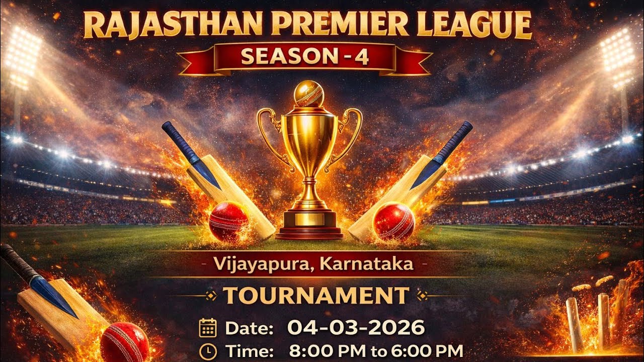 RAJASTHAN PREMIER LEAGUE 04-03-2026
