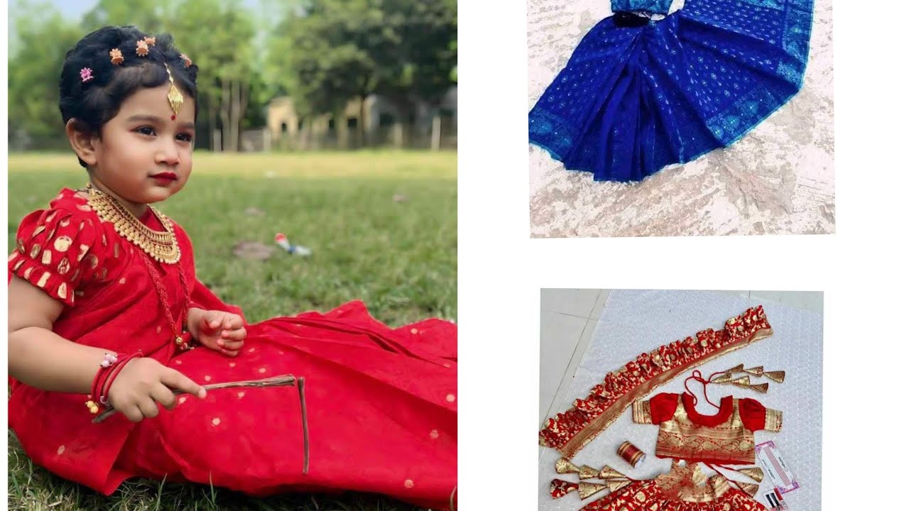 সুন্দর সুন্দর ডিজাইনের বেবি শাড়ি কালেকশন. new designer baby sharee collection